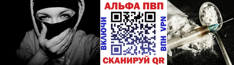 Купить  Бузулук  A PVP СК КРИС 
