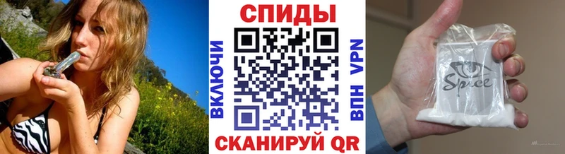 Бутират бутандиол Бузулук