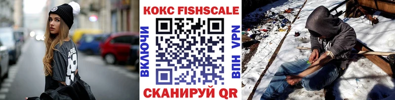 Купить где  Бузулук  COCAIN Боливия 