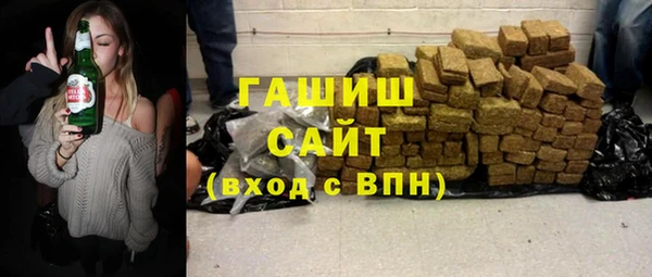бутик Алзамай