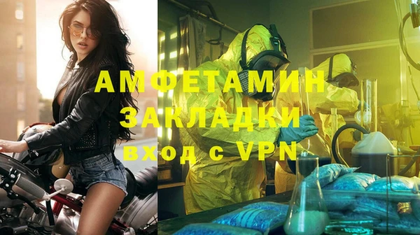 бутик Алзамай