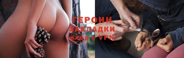 дурь Алексеевка