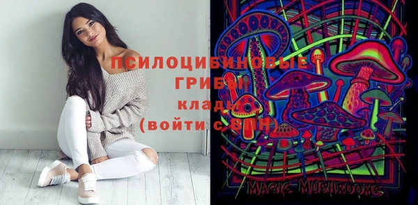бутик Алзамай
