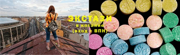 мескалин Алексин