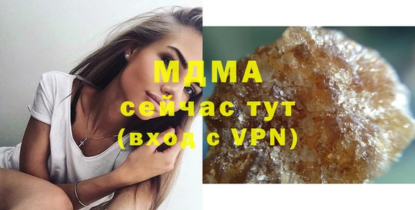 бутик Алзамай