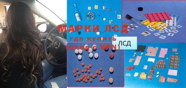 дурь Алексеевка