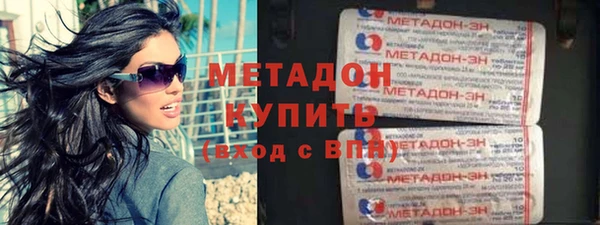 бутик Алзамай