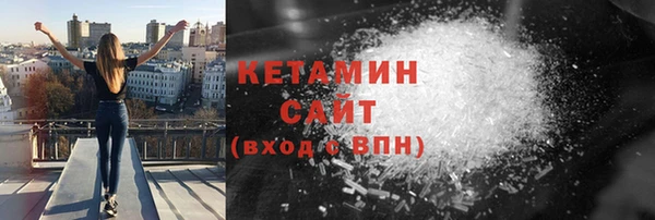 бутик Алзамай