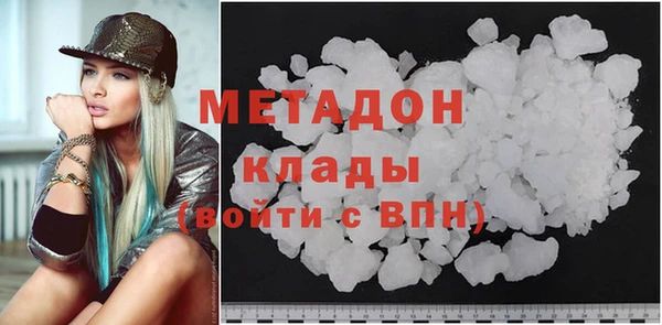 мескалин Алексин