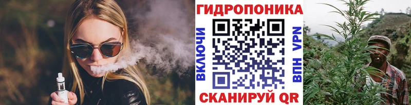 Марихуана Amnesia  Купить где  Бузулук 